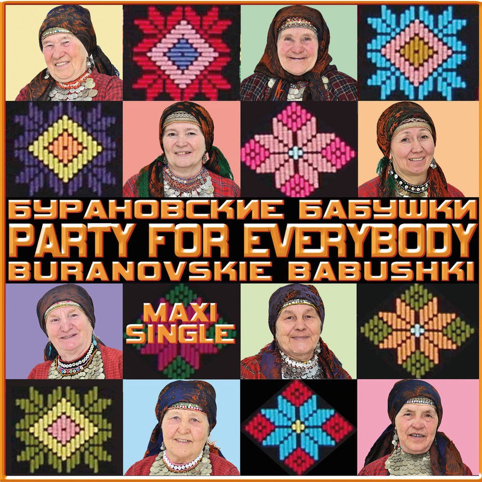 Buranovskie Babushki, foto: Deezer
