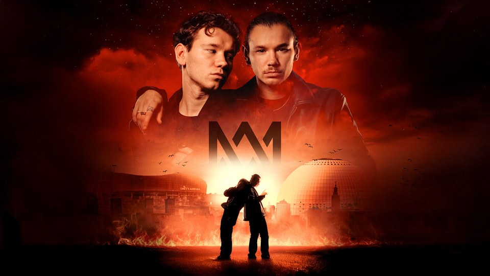 Marcus & Martinus, foto: Marcus & Martinus / HOME